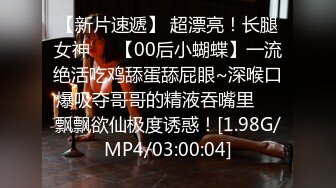 [MP4/ 792M] 泰国约妹直播3P啪啪高颜值泰国妹子学生制服猛操，单腿黑丝撩起裙子摸屁股边交边后入