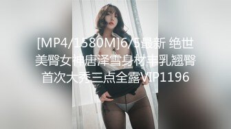 ?原版?内部绝版资源-四川大学精品资源共享课，女性生殖系统检查（全部由学生及导师真人示范）