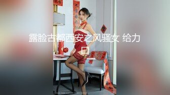 一女服侍两男塞满肉棒 无预警被颜射满脸