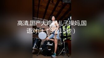 【新片速遞】 气质长发新人妹子，全裸一个人独居掰穴自慰，完美露出极品鲍鱼[729M/MP4/32:52]