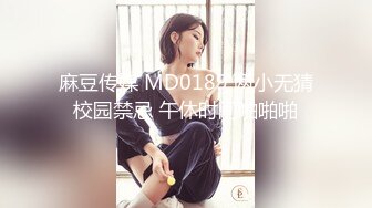 [精选]韩国主播韩宝贝(韩小薇)Double101NO03编号F1FD0516