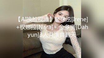 【精选的的三个欧美深喉肛交博主合集 】 (12)