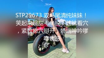 [MP4/ 299M]&nbsp;&nbsp;车震 肥臀老湿教我怎样车震姿势最舒服 这大屁屁啪啪打桩真TM爽 可以无套不能内射 拔枪射在屁屁上