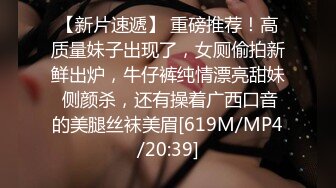 [2DF2] 【午夜寻花】深夜约了个黑衣少妇tp啪啪，猛操被搞得呻吟连连淫语骚话不断换了好几个套[MP4/128MB][BT种子]