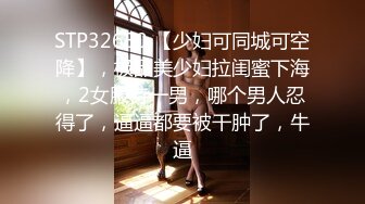 【极品女神❤️重磅登场】超颜值逆天佳作-女神级女友浴室口交美胸爆射 清纯学妹爆操喷射满嘴射满逼 高清720P原版