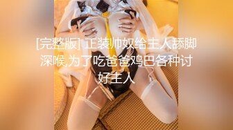 【新片速遞】&nbsp;&nbsp;Onlyfans 极品白虎网红小姐姐NANA⭐2024-05-23⭐“双洞齐插”[1020M/MP4/17:15]