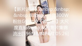 ❤️吃瓜-武汉一高颜值女子商场内裸奔，现场原版无码画面流出，身份被扒，原因披露