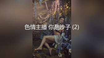 [MP4/ 1.06G] 三个女神排排睡，香艳无比，玩多P无套后入蜜桃臀