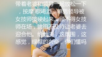 人气美少女 ·  周晴晴 · 性障碍患者的催眠式治疗 