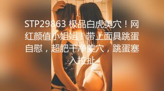 [MP4/1.1G] MIAD-663 タイトスカー女教師 神波多一花【无码】长腿OL美腿丝袜 齐逼短裙『店長推薦』