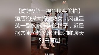 王总高价约啪外围美女,皮肤白皙,颜值高妖艳性感,狠狠爆插