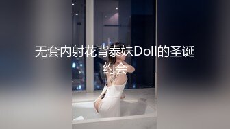 [MP4]肉肉身材大奶妹纸齐逼短裤蹲着口交揉奶摸穴拉手后入