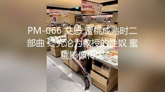 [MP4]极品小妞【我是小唯】最新真空诱惑，这胸是真的极品啊，软软肉肉的，舒服度可想而知，唐代服饰艳舞勾引