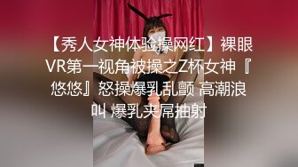 公司安排体检❤️屌丝同事趁机偷偷在外面偷拍女员工做乳房检查,被医生发现赶了出来