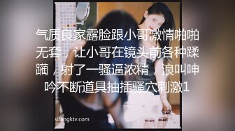 【全城选妃】探花约了个苗条妹子，先做服务按摩乳推大力猛操呻吟，很是诱惑喜欢不要错过