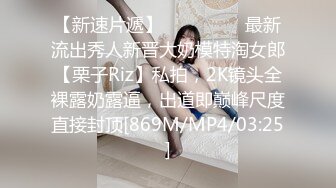 国产AV 天美传媒 TM0109 艳母1 热爱享受的人妻 孟若羽