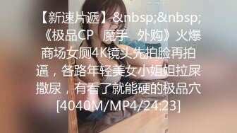 草莓视频 cm-119 可爱的妻子在做瑜伽 被大肉棒後入颜射-驯鹿女孩