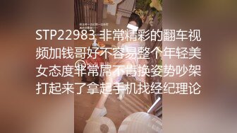 极品美艳少妇、小孩眼中的诱惑小阿姨，啤酒瓶怼逼里扩张，爽死这浪货！