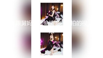 清纯可爱邻家美少女『小敏儿』性感萝莉租房被骗只能以性换租 被中出内射 超嫩性感白虎穴让人欲火焚身