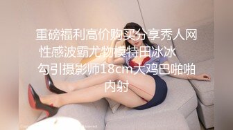 _台湾156cm小只马32E童颜美乳JV嫩模「肉包大魔王」OF露脸大尺度私拍 极品可爱纹身脐钉