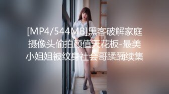 [MP4/ 919M] 漂亮短发美女 我进去了 你舒服吗 被无套输出 表情舒坦 无毛鲍鱼 小娇乳 拔吊射肚皮