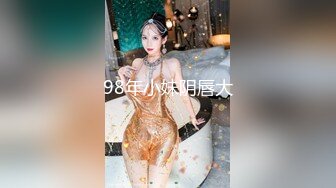 [MP4/ 632M] 马自达担任销售的已婚正妹和前男友偷情 被现任一怒之下曝光