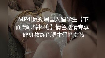 才喝了一瓶啤酒就把极品长腿美女搞上床了