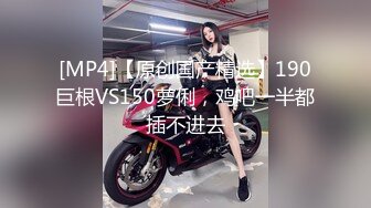 CC直播~极品御姐【白妖妖】2023年7月合集剪辑热舞~舌功了得【273V】 (169)