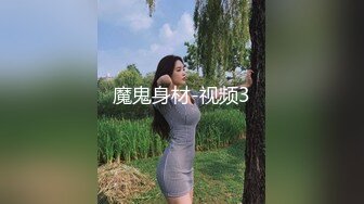 心灵小宝贝，露脸人妻少妇全程露脸床上发骚，跟狼友互动撩骚听指挥，慢慢展示揉奶玩逼