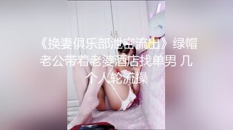 后入人妻肥臀-已婚-秘书-不要-迷人-厕所-妹妹