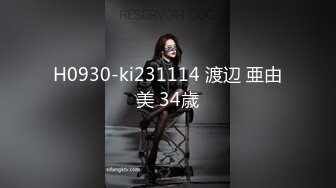 【精品CP】高档酒吧喝多了去嘘嘘的高品质美女，颜值身材的绝对佳作 (5)