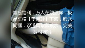 苗条时尚裹胸裙装小姐姐娇柔风情忍不住一把抱起用力