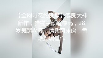 最新3月约炮被对方迷奸各种姿势各种玩