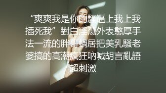 御姐女神！超漂亮~首次喷水【晚风吹起】扩阴~喷尿~喷水，港风女神，这眼神太勾人了，看一眼就忘不掉 (4)