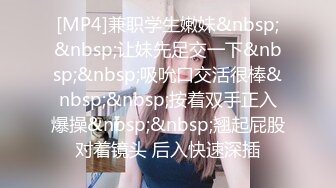 [MP4]STP33108 酒店裏玩弄黑絲制服露臉風騷女技師，給大哥撸起雞巴激情上位抽插，讓小哥無套爆草浪叫不止，電動假雞巴抽插 VIP0600