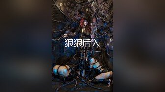 〖露脸女神❤️超颜值极品〗网红名媛被带上项圈狗链，一边挨操一边被羞辱 外表清纯小仙女！主动骑乘  美腿肩上扛爆操 (3)