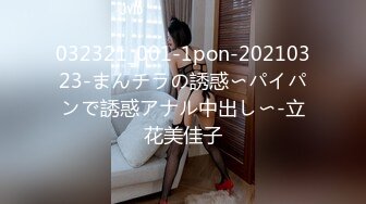 [MP4]【啪啪推荐】极品爆乳美女〖野狼花〗狂野纹身E奶美女约炮狂龙纹身猛男啪啪做爱 无套顶着操干到内射