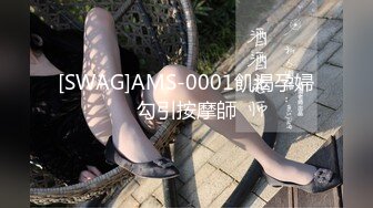 [MP4/ 641M] 白衣女子，首次啪啪秀，不过尺度不大，但还是有眼福了沙发上一人一个，做爱传教