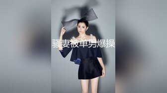 Al—IU 性感火辣操逼合集