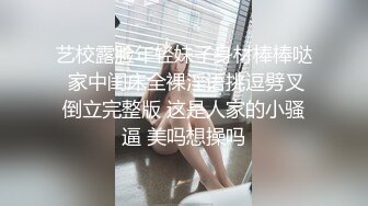 长发美乳女孩后面摸着大奶闻着体香吃了骚穴上位疯狂抽插阴道淫荡表情满足爱爱带来的的快感