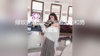 ✅勾人小妖精✅超颜值极品唯美女神【AT鲨】性感私拍，优雅端庄的外表下有一副淫荡的身体，各种制服俏皮又可爱 (2)