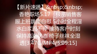 [MP4/187GB]中国大陆情侣酒店开房做爱被360水滴摄像头偷拍249部福利合集（精选高颜值）