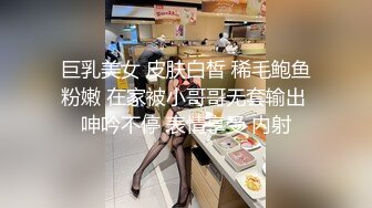 [MP4/592MB]6-1酒店偷拍，多毛黄毛JK制服漂亮精神小妹美眉，和男友开房打炮，妹子咩咩地叫床