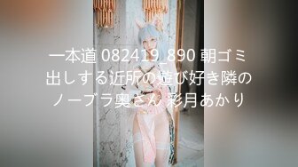 【ai高清2k修复】2020.7.21【9总全国探花】第二场白衣甜美长腿萌妹，口交舔弄大力抽插后入猛操呻吟娇喘