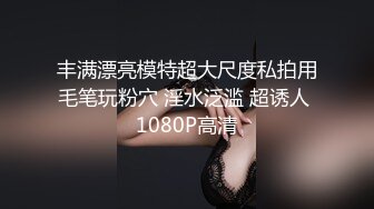 三个00后嫩妹子！拨开内裤紧致小穴！三女一起