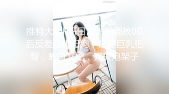 BLXC-0011旧妻变鲜师