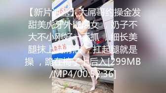 【风韵糖糖】带长腿老婆下海~单男扛着大长腿疯狂泻火~骚