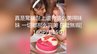 绿帽老公找单男一起3P白嫩的媳妇完美露脸