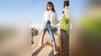 探花界约炮大咖【柒夜寻花】酒店偷拍约操极品兼职外围美女口交啪啪 逼紧人骚 高颜值连操两炮