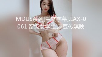 STP33796 二次元Cos明日香性爱侍奉 高潮灵魂脱离内射中出 YUA